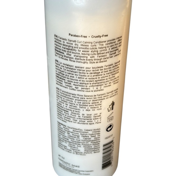 Fantastic Sam's Curl Calming Real Conditioner 12 fl oz - Picture 5 of 5